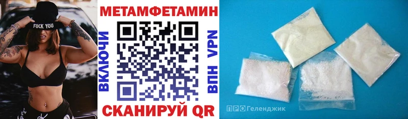 АМФ Premium  Оханск 