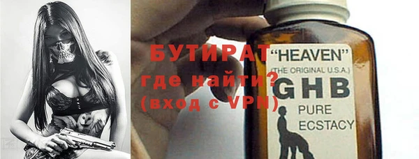 PSILOCYBIN Аркадак