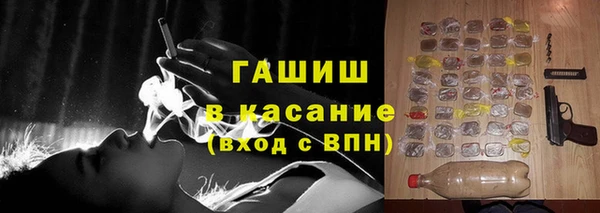 PSILOCYBIN Аркадак