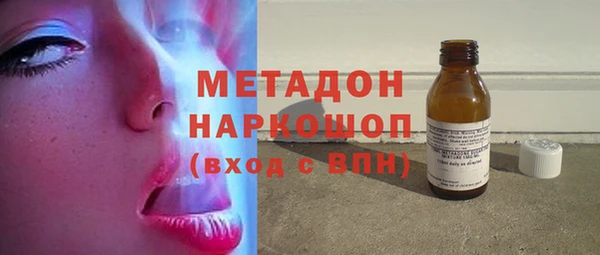 PSILOCYBIN Аркадак