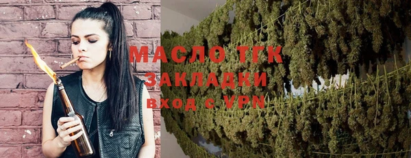 PSILOCYBIN Аркадак