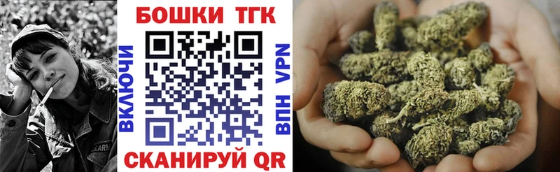 МАРИХУАНА AK-47  omg ссылки  Оханск 